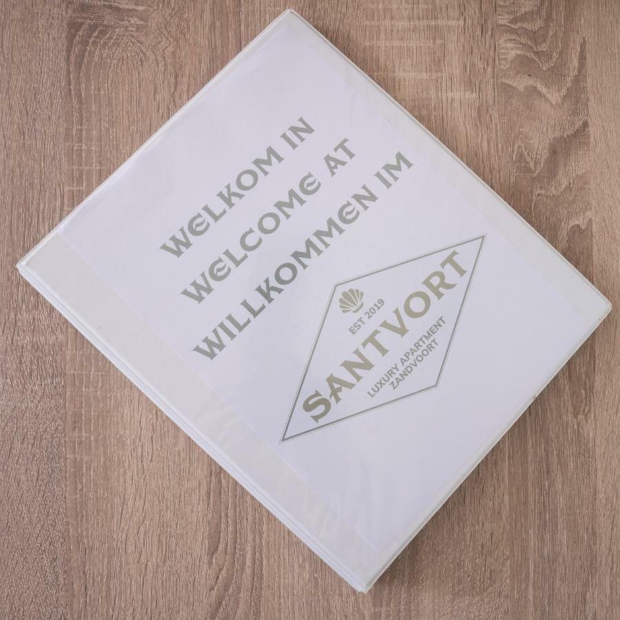 Santvort Luxury